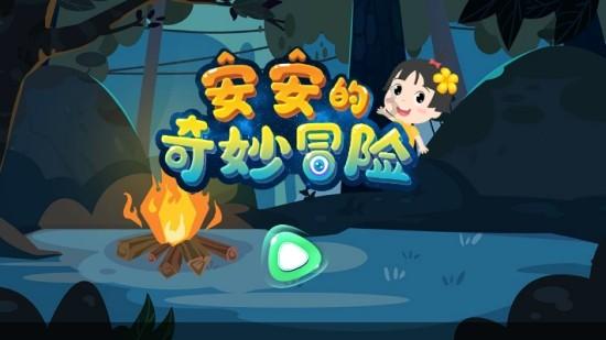 河南一学校向学生送肉、鱼和甘蔗以资鼓励，网友：又接地气又实用