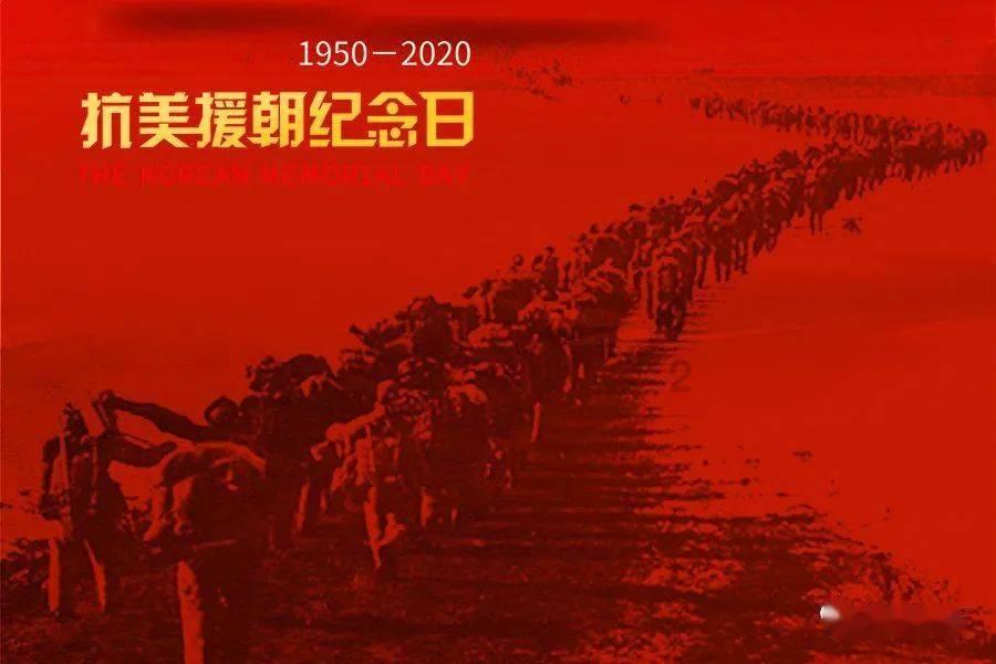 顺溜大冲锋2