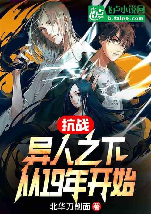 皇冠地下城选关版