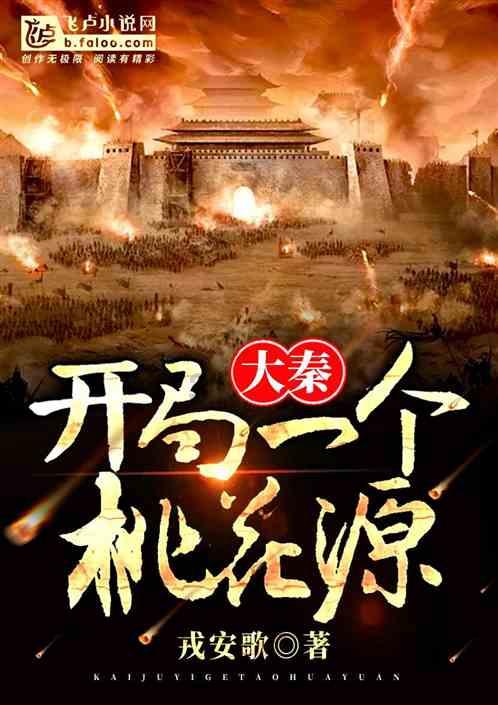 警电携手共筑电网安全网